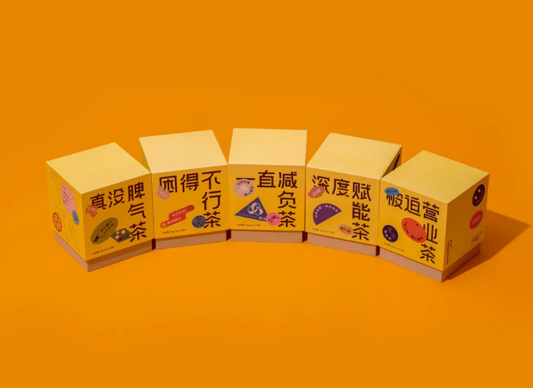茶叶包装盒