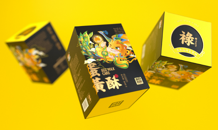 产品包装盒