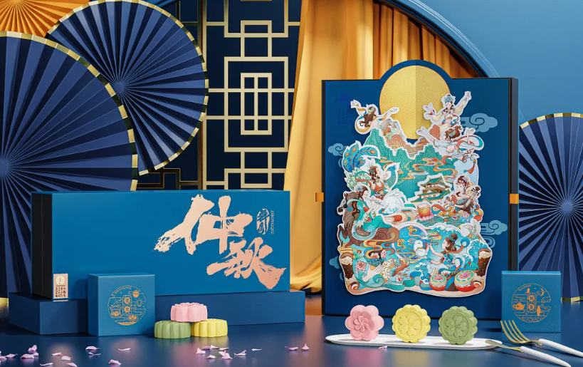 月饼包装盒