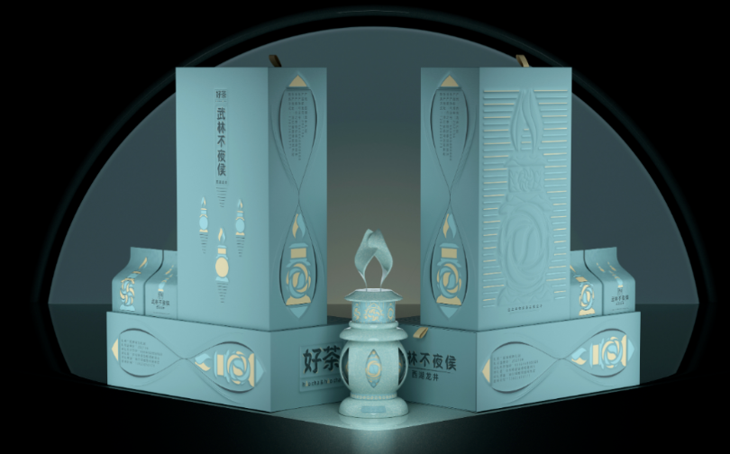茶叶包装盒