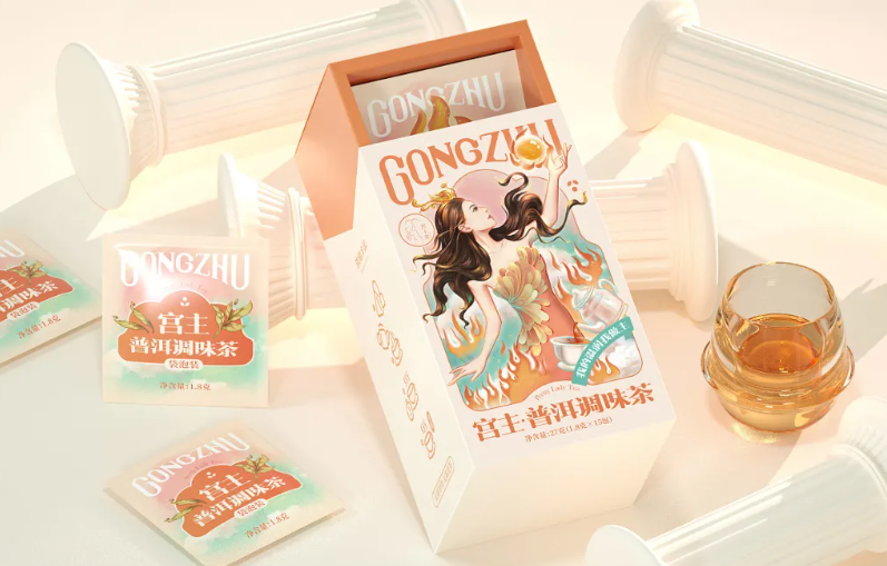 茶叶包装盒