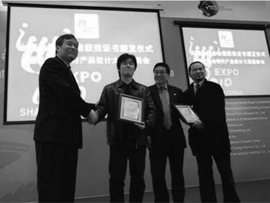 礼盒包装厂家