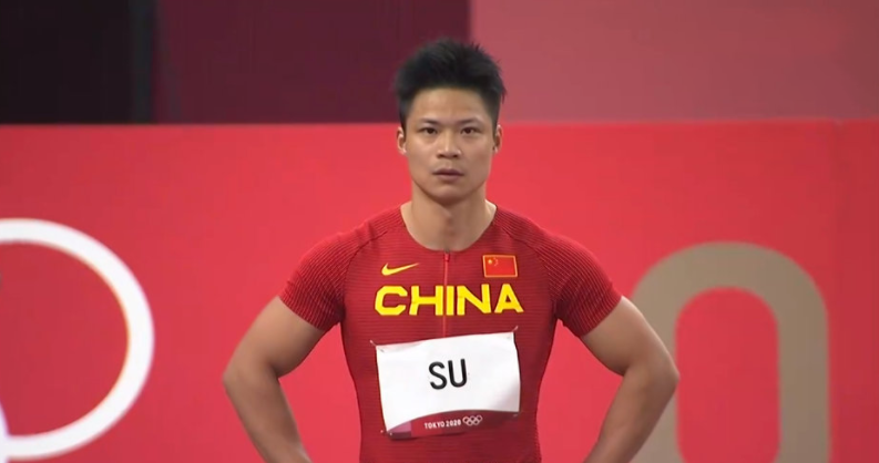苏炳添