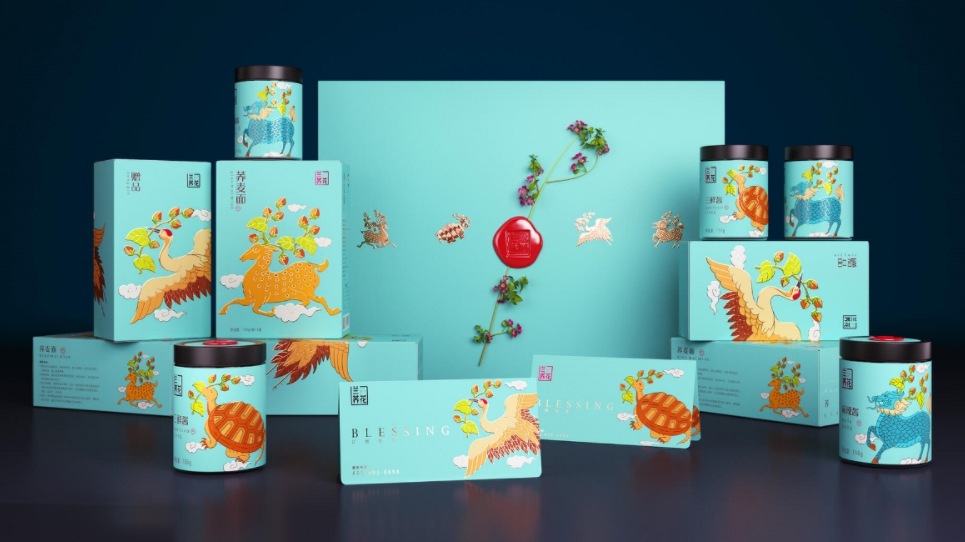 保健品包装盒