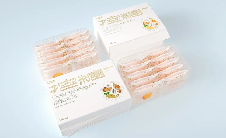 产品包装盒