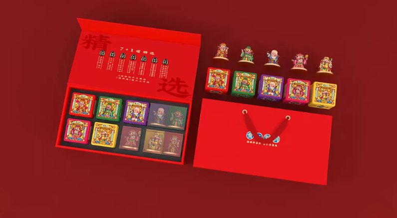 礼品包装盒