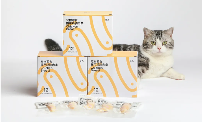 产品包装盒