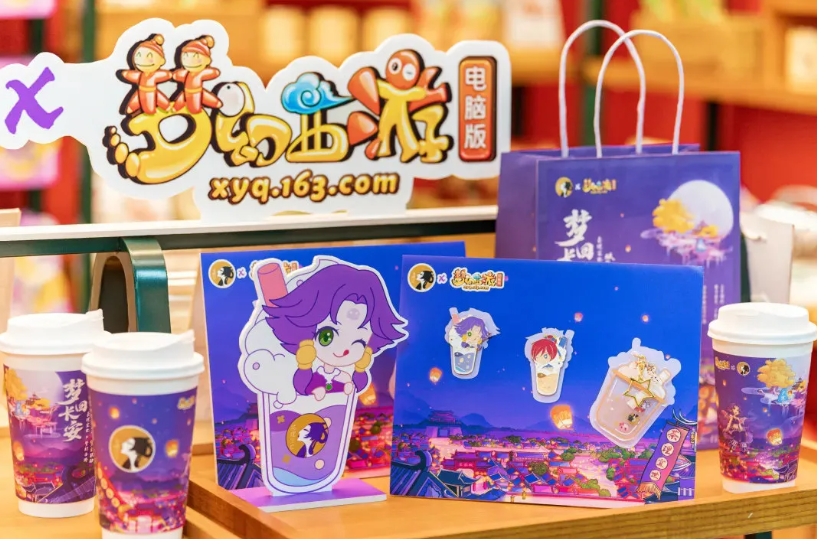 礼品纸袋