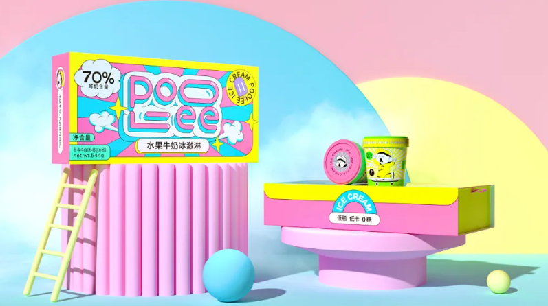 产品包装盒