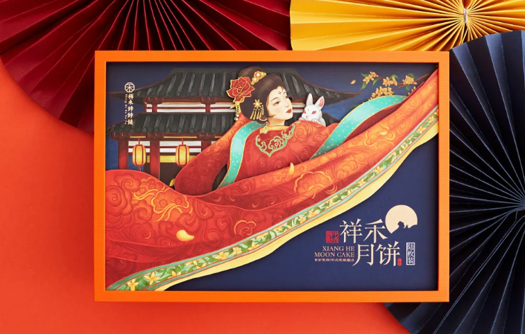 月饼包装盒