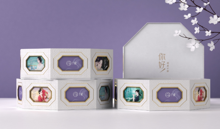 产品包装盒