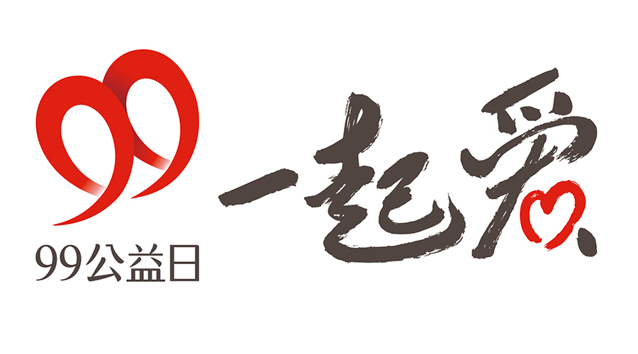 樱美包装