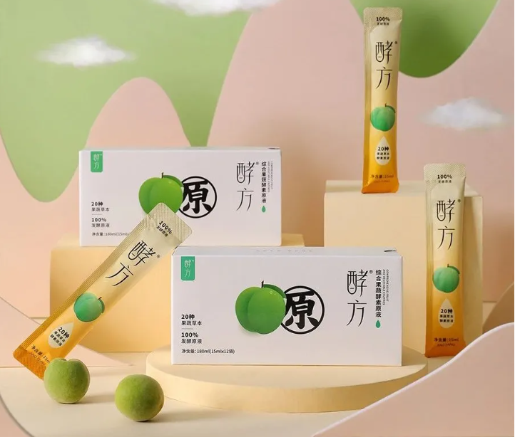 产品包装盒