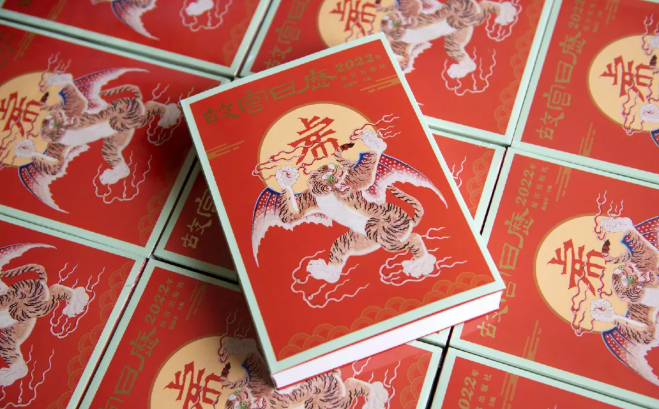礼品包装盒