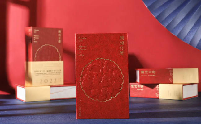 礼品包装盒