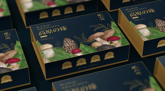 礼品包装盒
