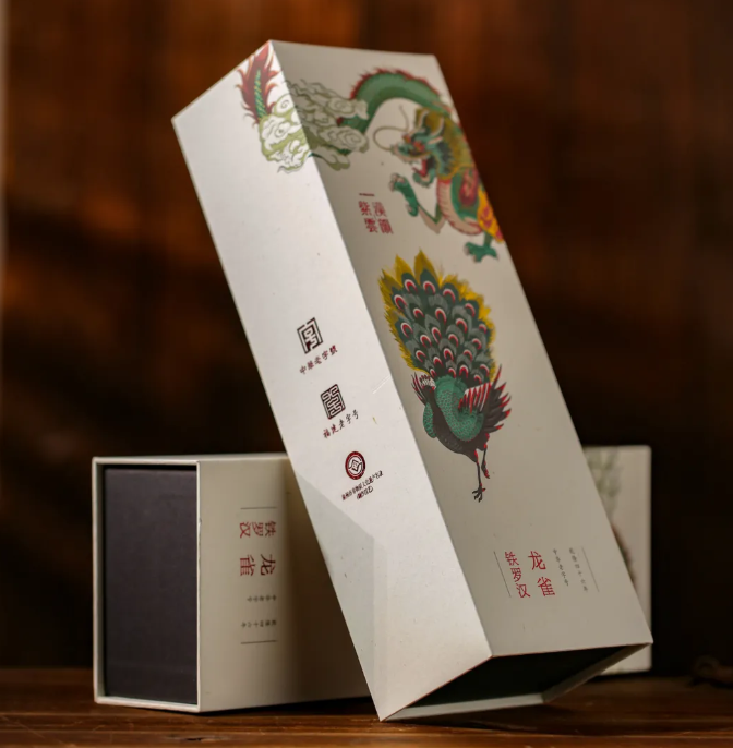 茶叶包装盒