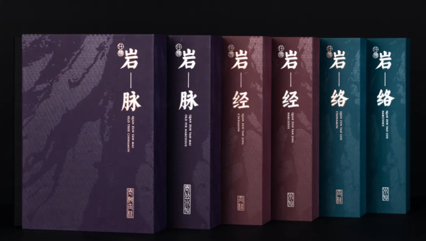 茶叶包装盒