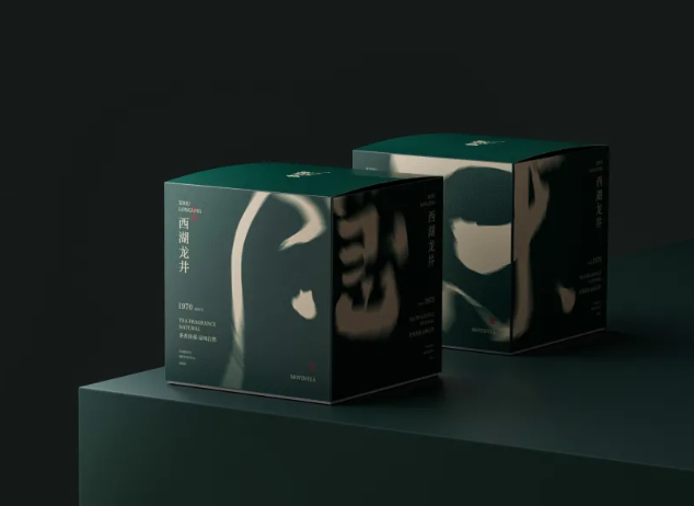 茶叶包装盒