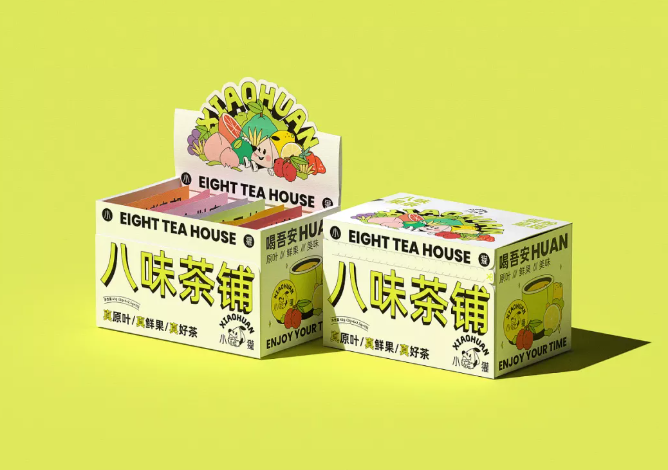 茶叶包装盒