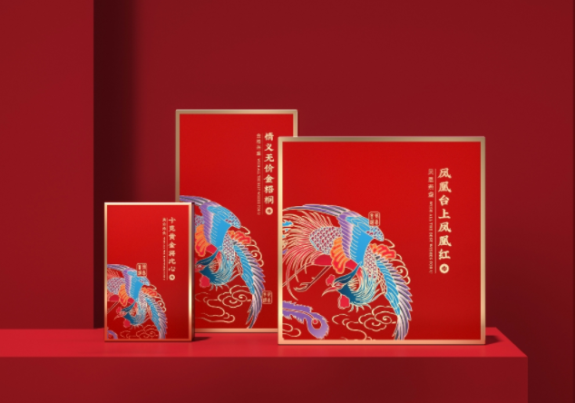 新年礼盒