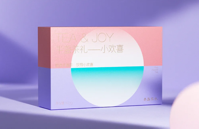 茶叶包装盒
