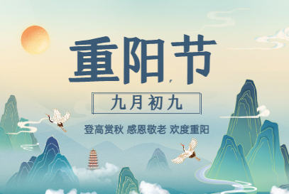 糕点包装盒