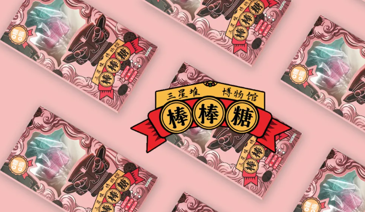 产品包装盒