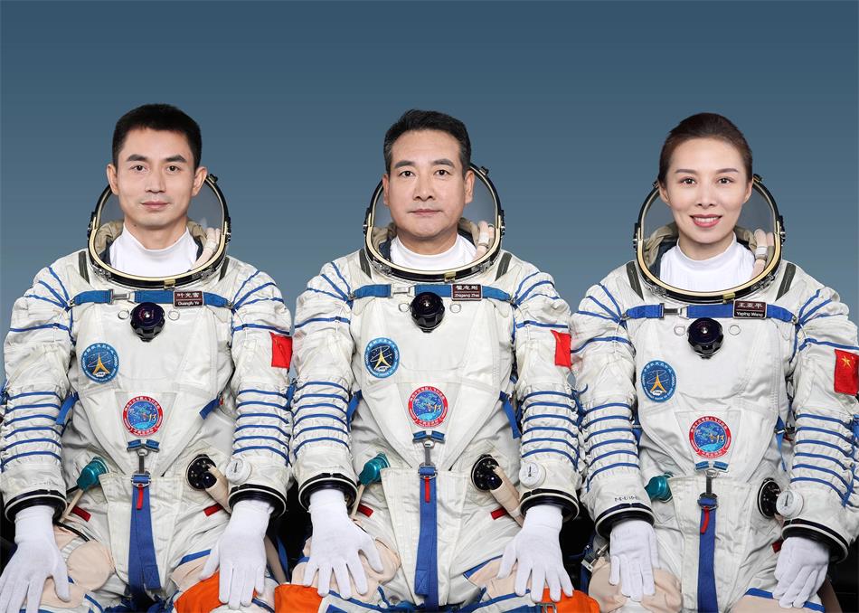 神舟宇航员