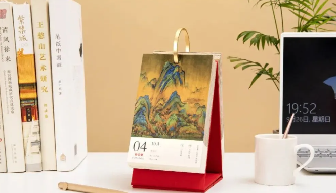 产品包装盒