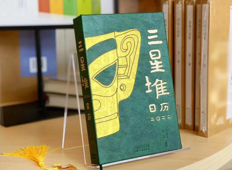 产品包装盒