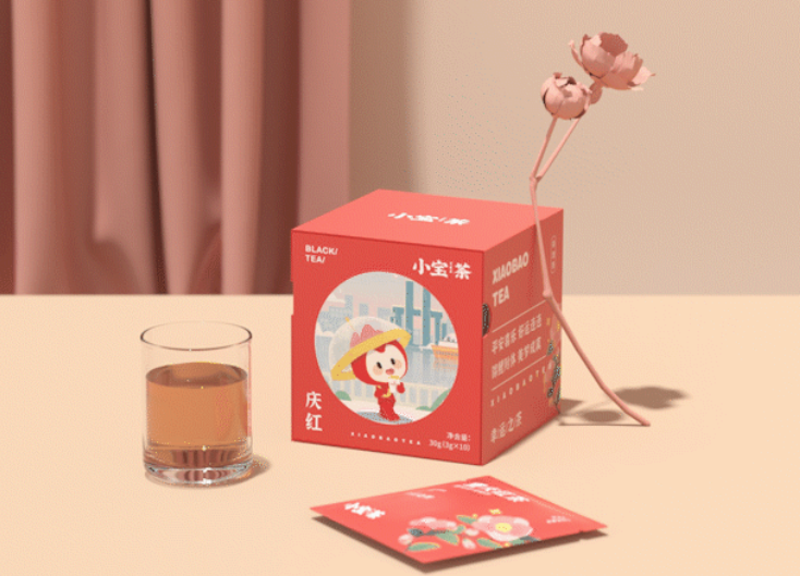 产品包装盒