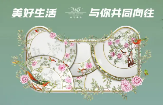 产品包装设计