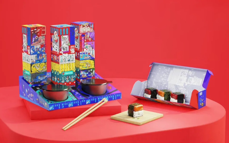 礼品包装盒