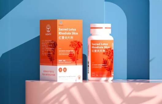 产品包装盒