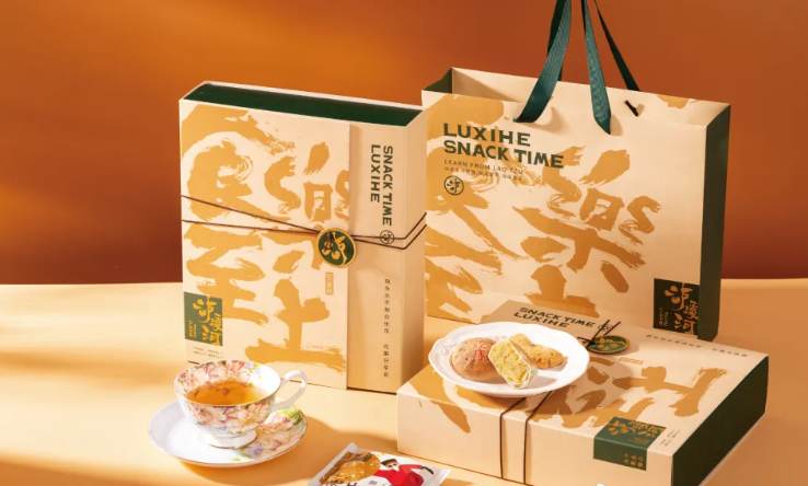 礼品包装盒