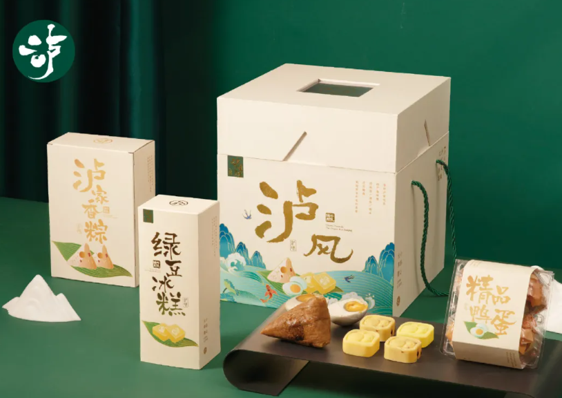 礼品包装盒