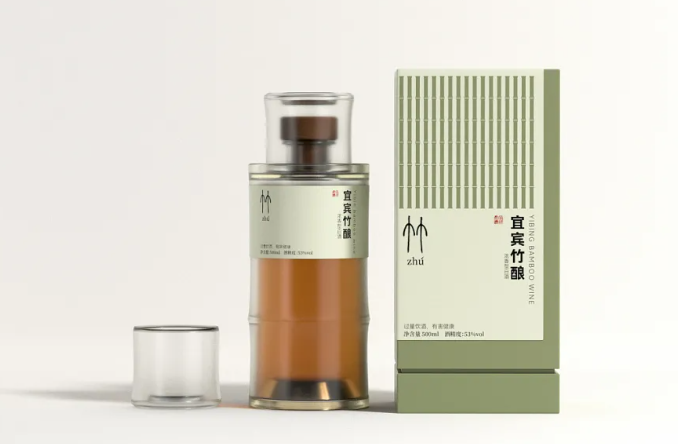 酒类包装盒