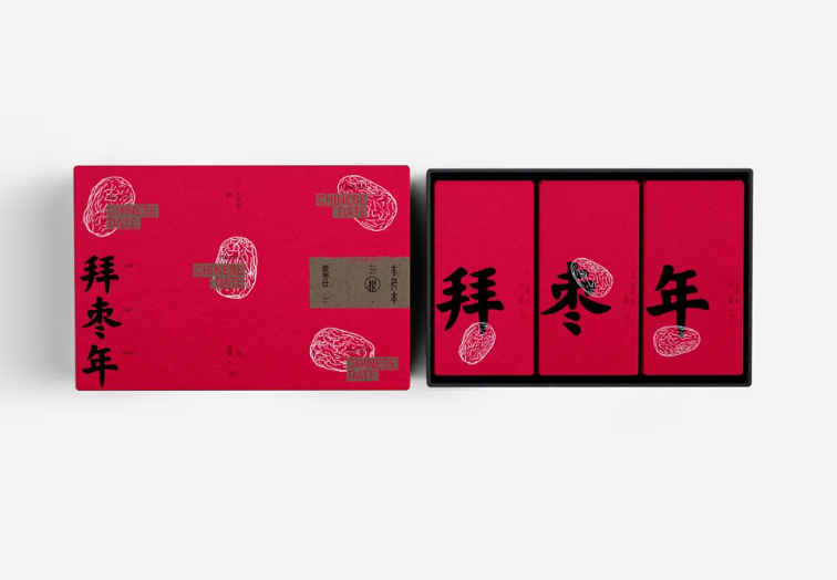 新春礼盒