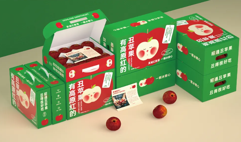 产品包装盒设计