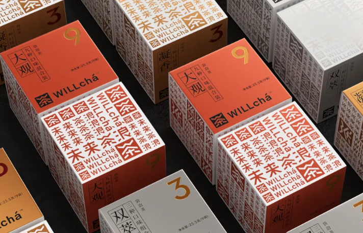 茶叶包装盒设计