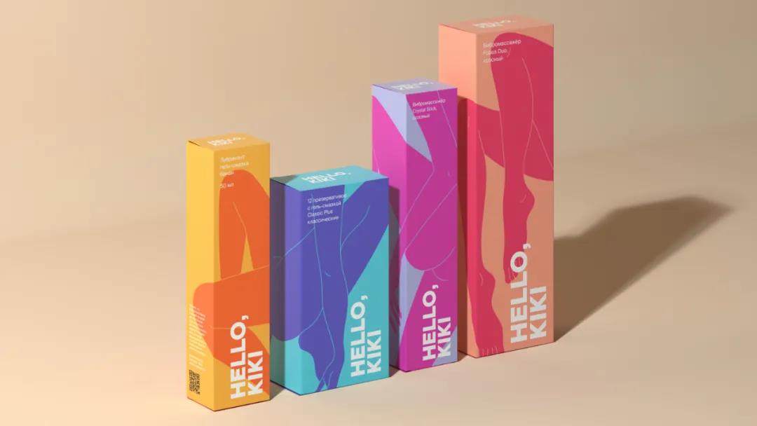 创意包装盒设计