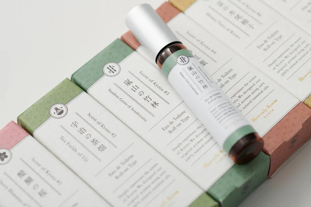 创意包装盒设计