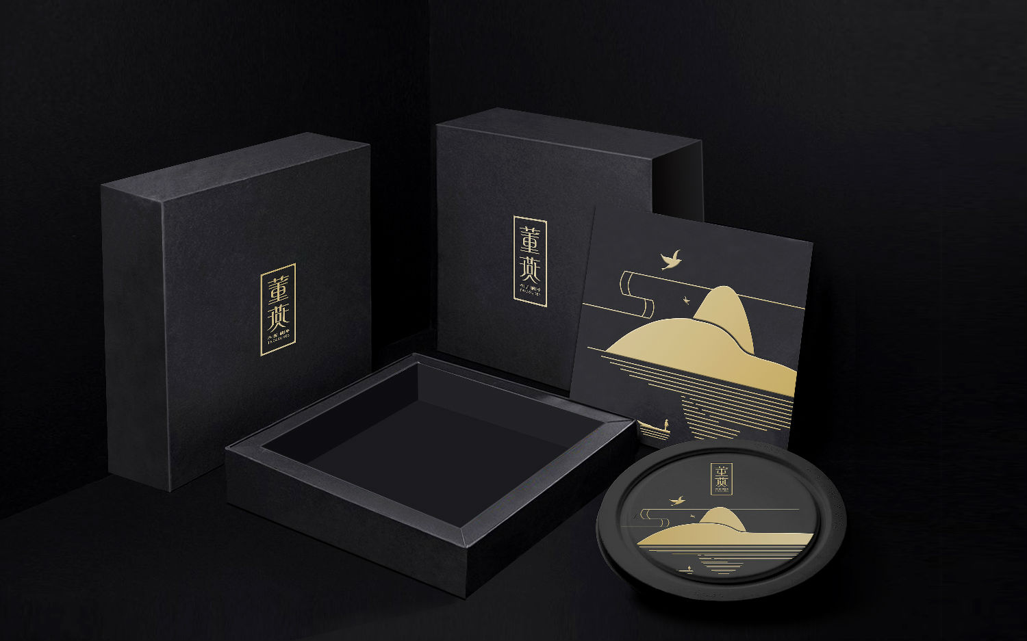 保健品包装盒设计
