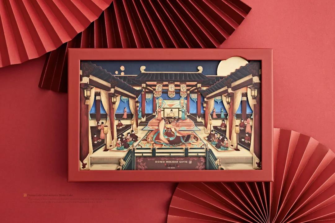 包装礼盒设计