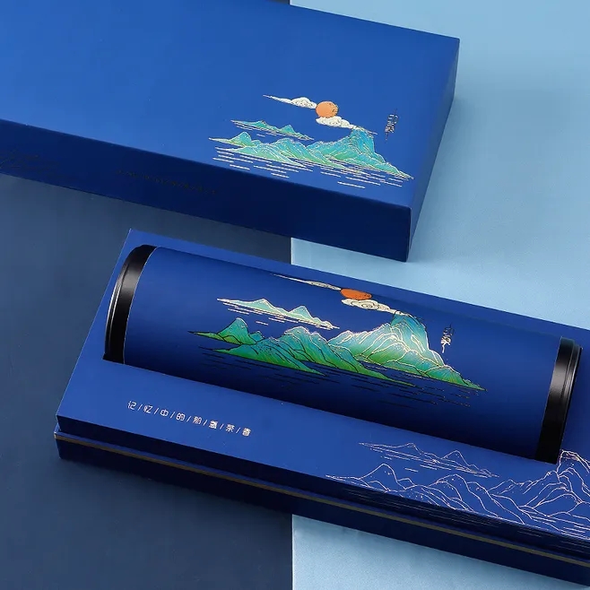 高端包装盒设计