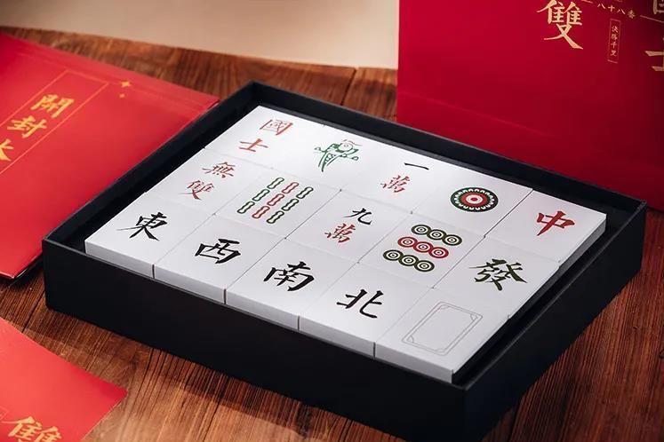 创意包装设计