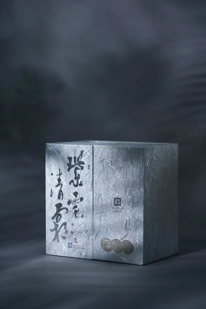 产品包装盒设计