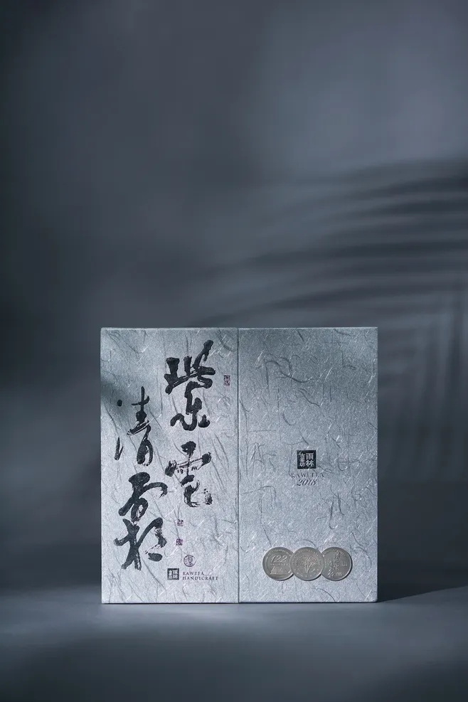 产品包装设计