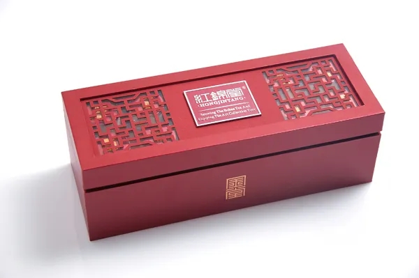 产品包装设计